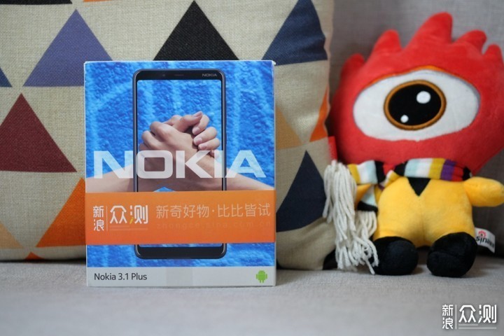 Nokia 3.1 Plus，简单实用，但性价比不高_新浪众测