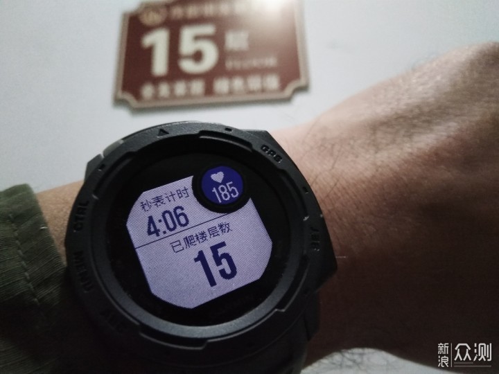 佳明Instinct户外智能手表，唤醒你的运动本能_新浪众测