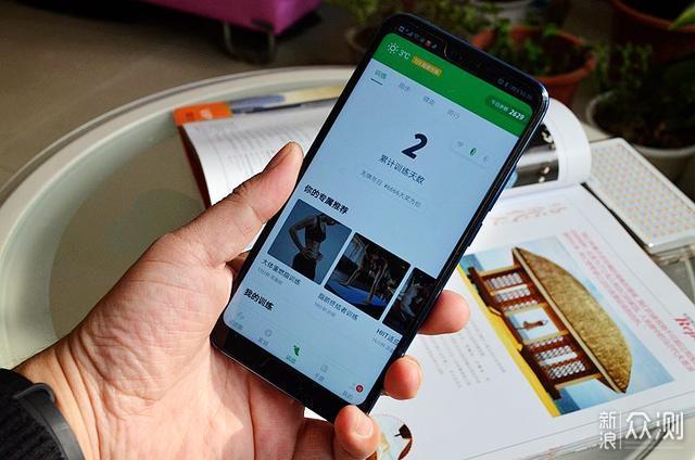 相比小米手环，这款手环可让你省几千元私教费_新浪众测