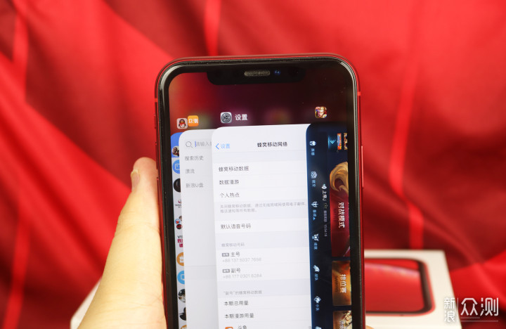 都说苹果XR不好 但我双11果断入手了_新浪众测