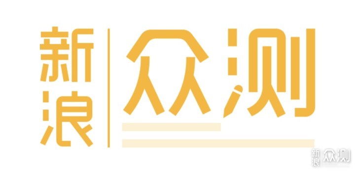 读和写——我与新浪20年不变的相处_新浪众测