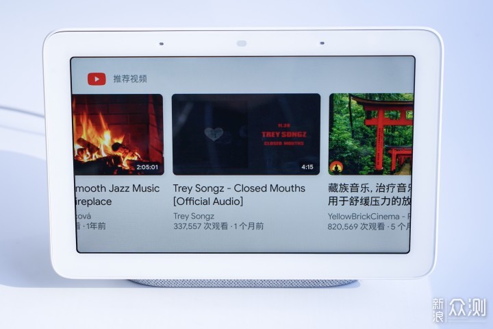 Google Home Hub_新浪众测