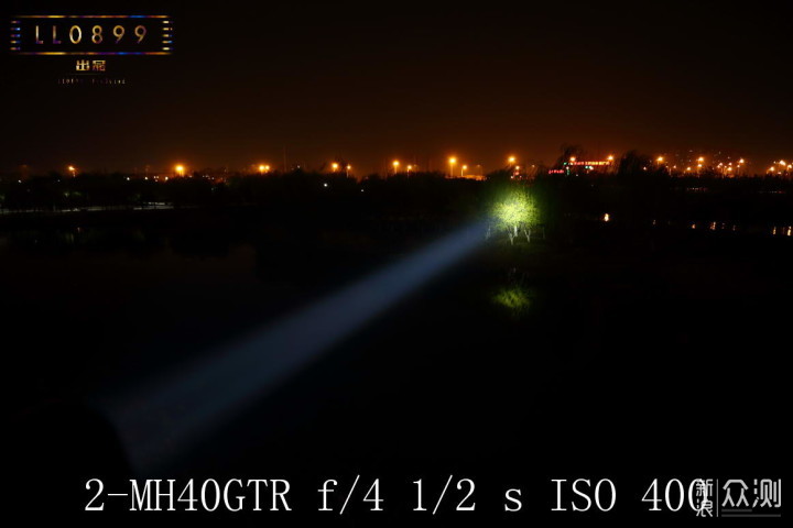 千米战术远射NITECORE MH40GTR评测_新浪众测
