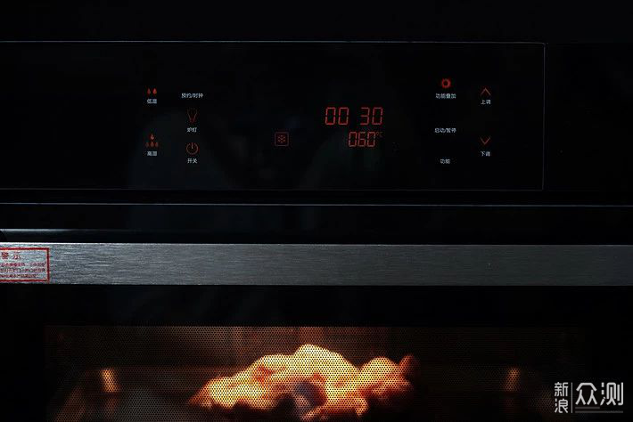凯度SR56B-FD蒸烤箱测评，让你彻底远离油烟！_新浪众测