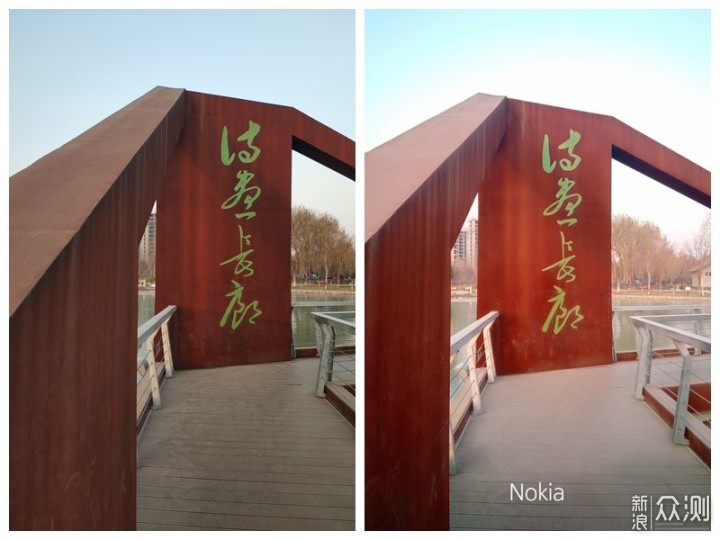 此诺基亚非彼Nokia，诺基亚3.1 Plus体验_新浪众测