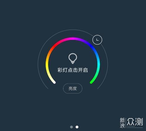 过年安防小助手：小米智能网关使用体验_新浪众测