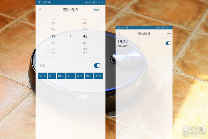 BOBOT扫地机器人体验_新浪众测
