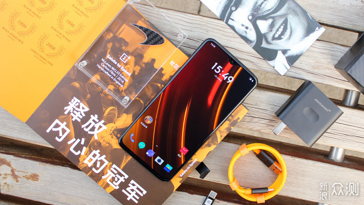 速度遇见速度——OnePlus 6T迈凯伦定制版体验_新浪众测