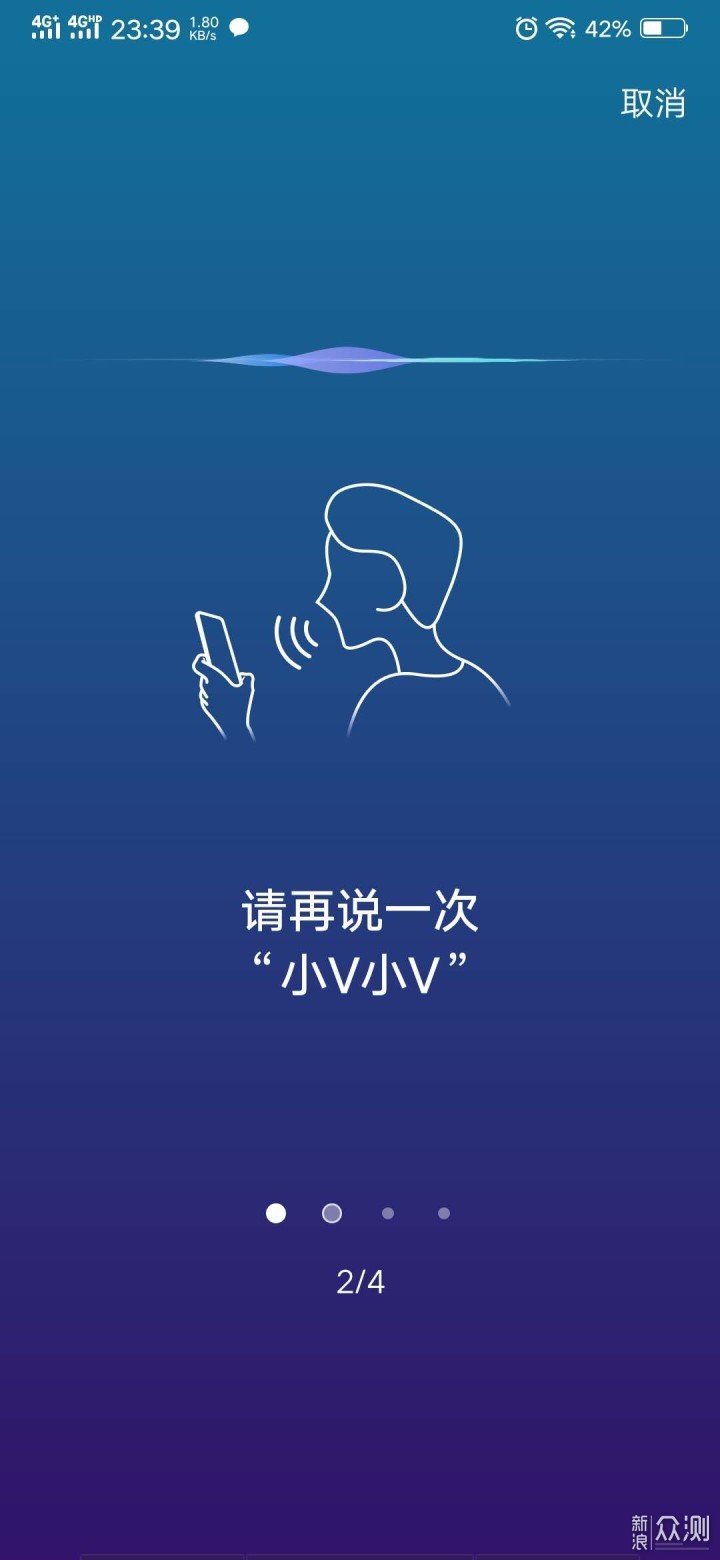 《城市雨夜》倾情上演VIVO nex双屏版夜拍体验_新浪众测