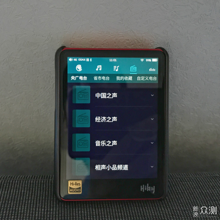 初烧HIFi-海贝R3音乐播放器_新浪众测