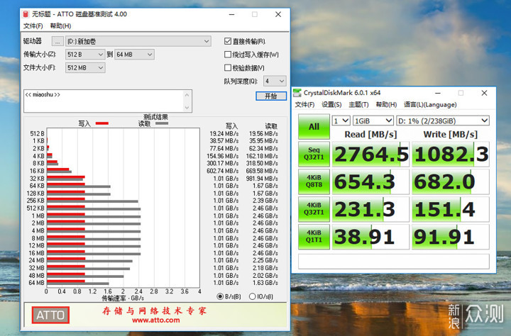 3GB/s速度出众，浦科特M9PeG NVMe 固态硬盘_新浪众测