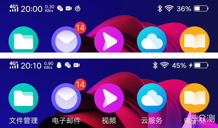 无愧年度压轴旗舰，vivo NEX双屏版真实体验_新浪众测