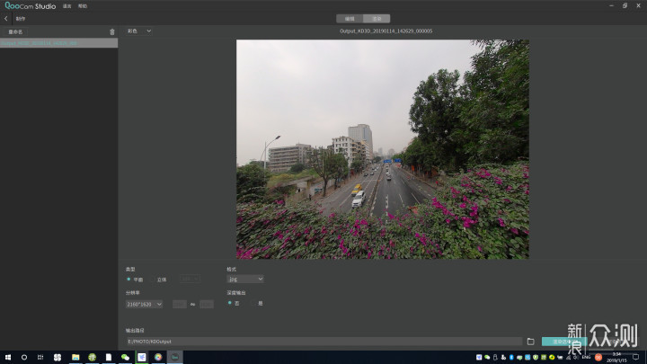 上帝视角正确打开方式，QooCam3D全景相机体验_新浪众测