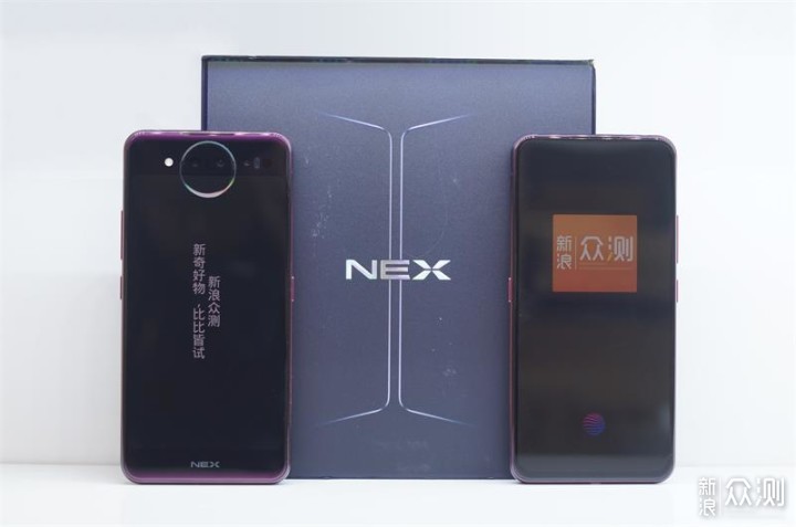 我精彩可不止一面——vivo NEX双屏版测评_新浪众测