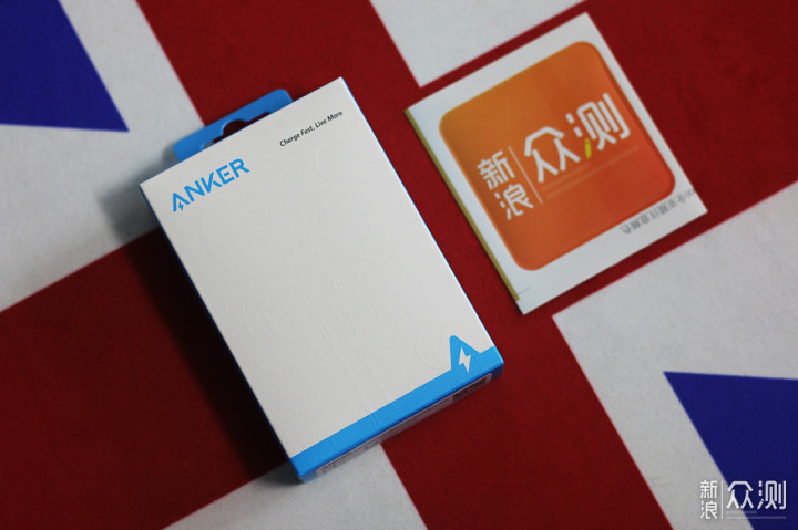 轻便实用出行神器——Anker超极充体验_新浪众测