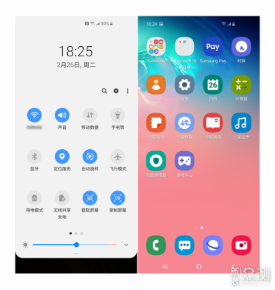 三星S10上手体验：真正的“战斗天使”在这里_新浪众测