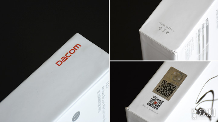 运动中的灵魂伴侣丨Dacom L10蓝牙耳机体验_新浪众测