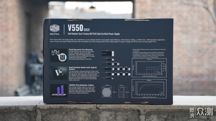 酷冷至尊V550 GOLD电源丨强劲的动力保障_新浪众测