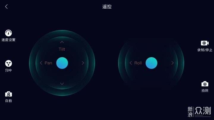 MOZA Air2：稳定输出的全能硬汉_新浪众测