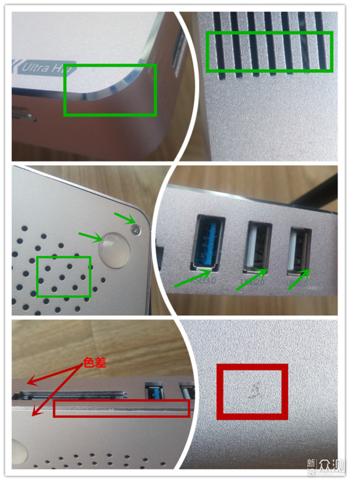 这款机顶盒值不值得入？拆机看下_新浪众测