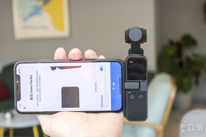 大疆OSMO Pocket春节记录团圆时刻，上手简评_新浪众测