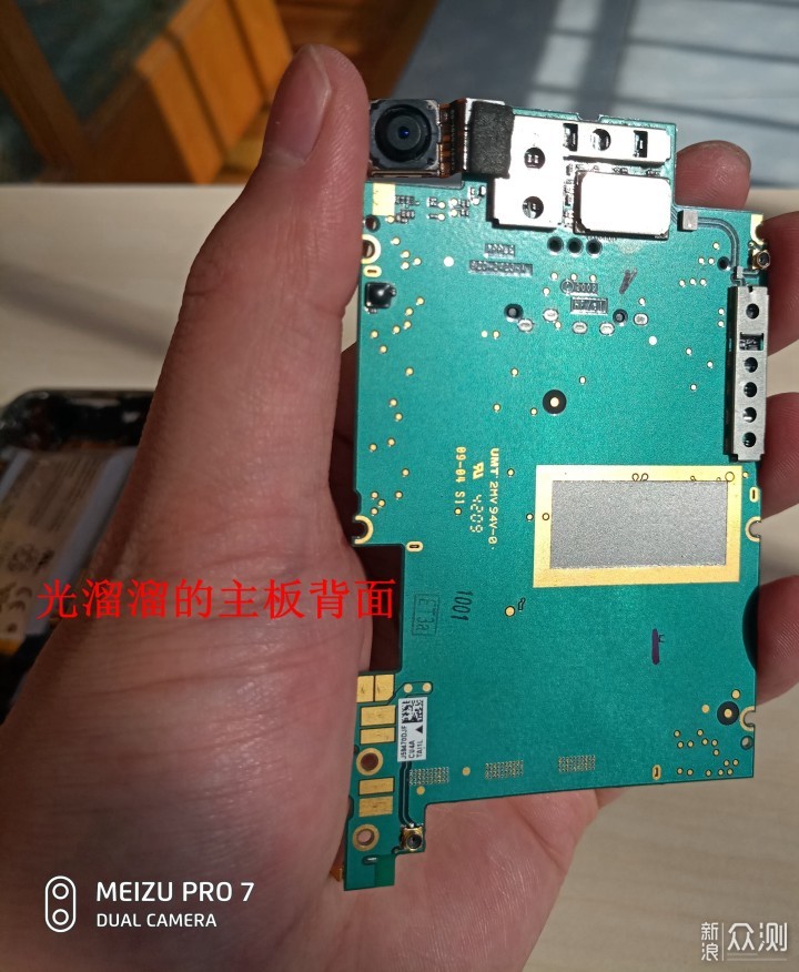 安仔拆机日记：iPhone 3GS拆机复活记_新浪众测