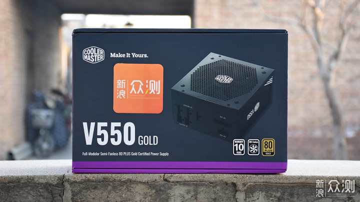 酷冷至尊V550 GOLD电源丨强劲的动力保障_新浪众测