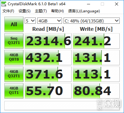 改系统设置就能给SSD提速，你信？_新浪众测