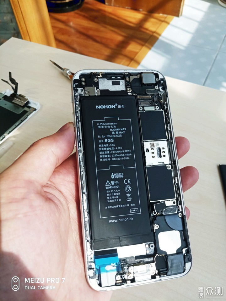 iPhone6S 拆机更换电池（含电池选购攻略）_新浪众测