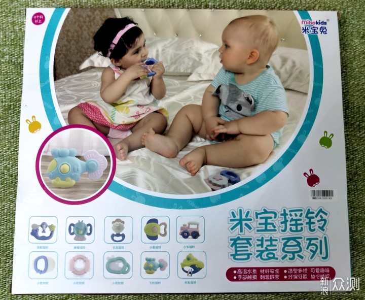 半岁宝宝喜欢的玩具装备，早教机、摇铃、布书_新浪众测