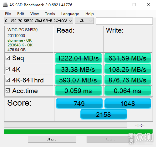 终端轻薄笔记本对比，华硕灵耀U VS DELL XPS_新浪众测