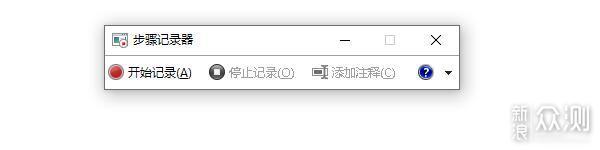 WIN10不好用？这些功能了解一下_新浪众测