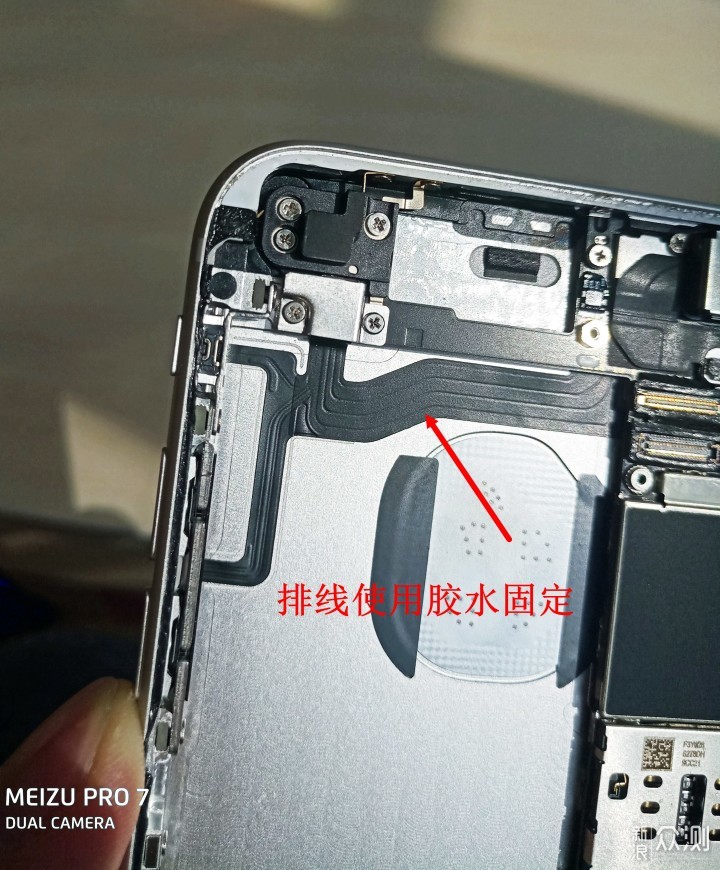 iPhone6S 拆机更换电池（含电池选购攻略）_新浪众测
