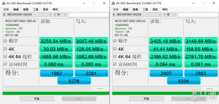 能给游戏提速的WD_BLACK SN750 NVMe SSD_新浪众测