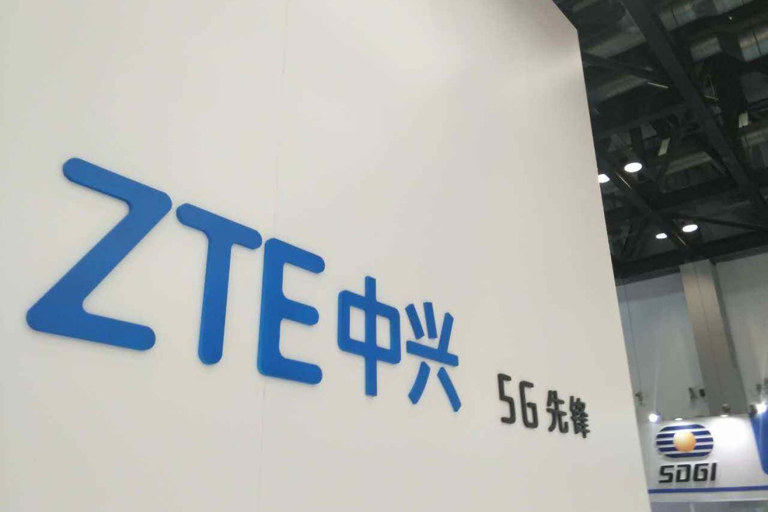 工信部正式向电信移动联通广电发放5G商用牌照_新浪众测