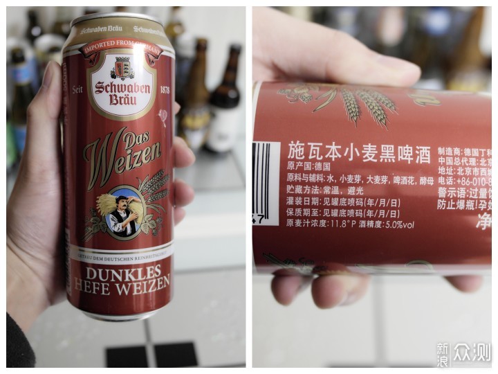 同时施瓦本啤酒也是斯图加特最受欢迎的啤酒这款施瓦本小麦黑啤配料有