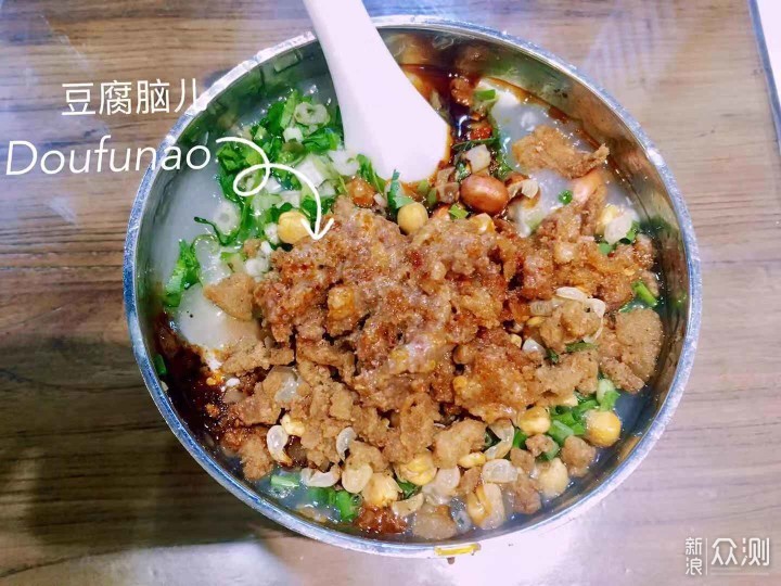 还是在乐山,豆腐脑也能这么好吃,不过不是甜的,南方同学们要失望了.