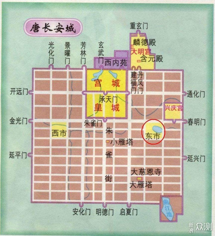 唐长安地图(网络图)