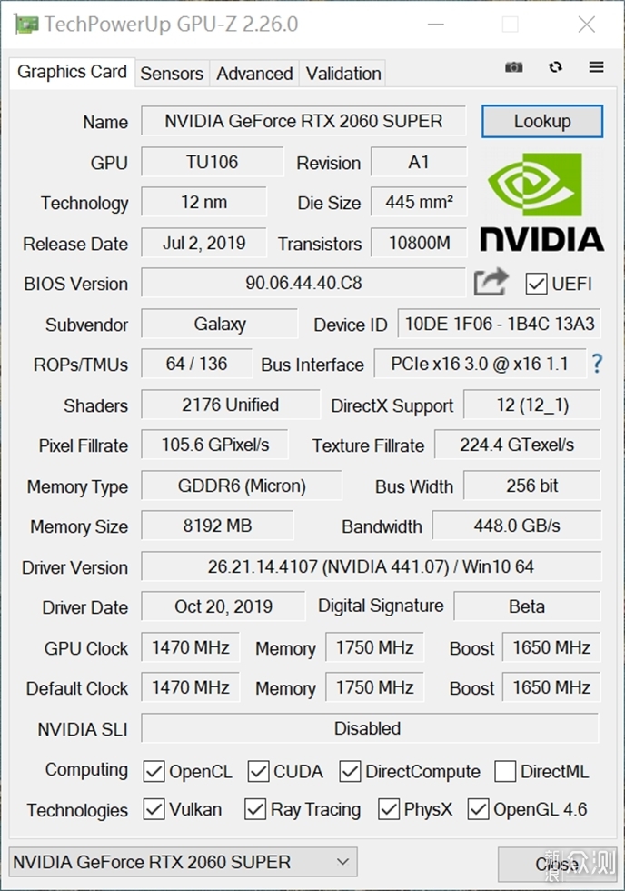 影驰geforce rtx2060 super金属大师 sd显卡