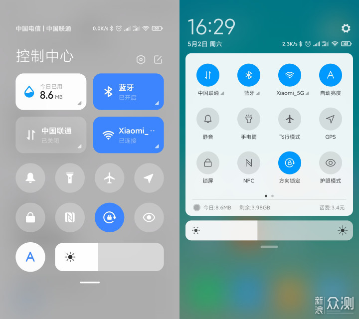 miui12新版控制中心你期待的只有这些