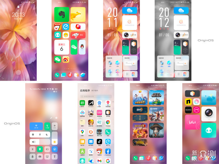 vivoorigin主题壁纸,vivooriginos壁纸 为了尝试originos我今天买了vivo x60