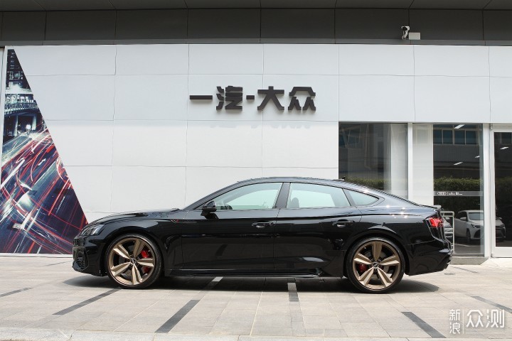 奥迪a5的终极进化版-rs5黑武士 黄金大宝剑