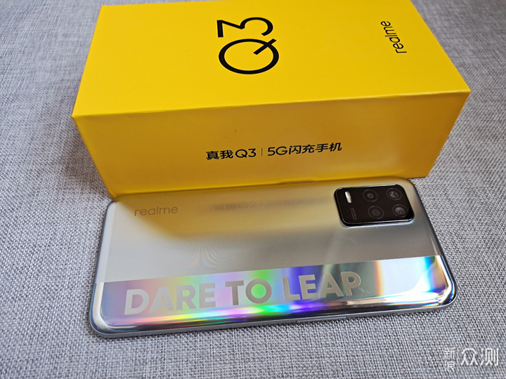 性能出众颜值高 realme q3重新定义千元5g标杆