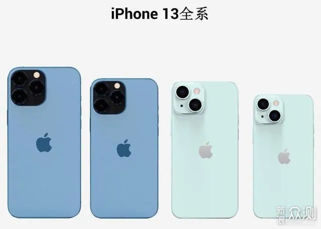 2021款苹果手机或涨价千元 iphone 12更香了