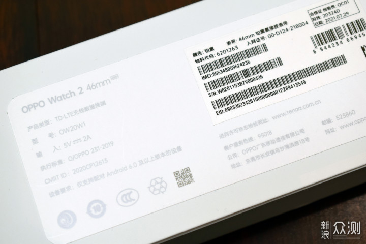 oppowatch2参数配置,oppowatch参数 oppowatch2颜值杀不够那就再来波性能杀