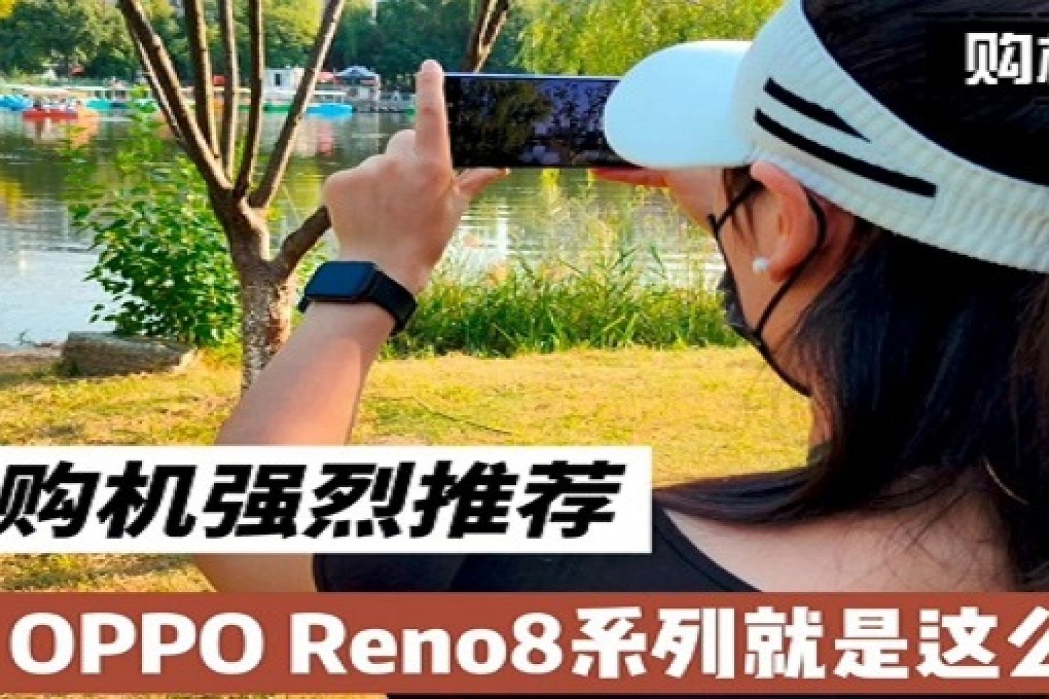 OPPO Find N让折叠屏从尝鲜到常用 原创 新浪众测