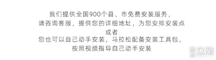 苦于电池久已，苹果6S马拉松电池动手更换测评_新浪众测