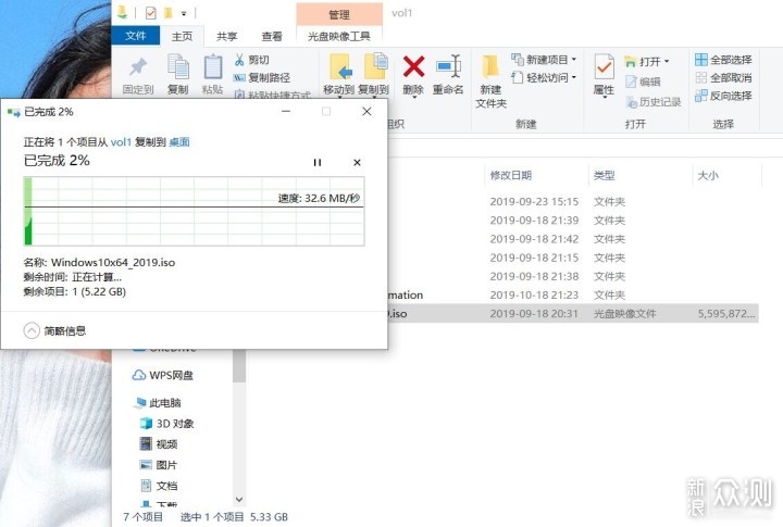 跟网盘说再见，教你用旁路盒子自建私有网盘！_新浪众测