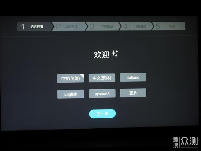 影音俱佳——开博尔Q50 4K 蓝光播放器_新浪众测