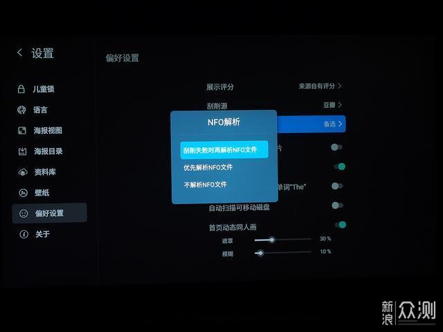 影音俱佳——开博尔Q50 4K 蓝光播放器_新浪众测